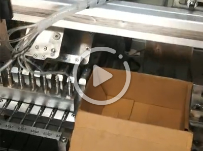 自動(dòng)排管檢測(cè)機(jī)